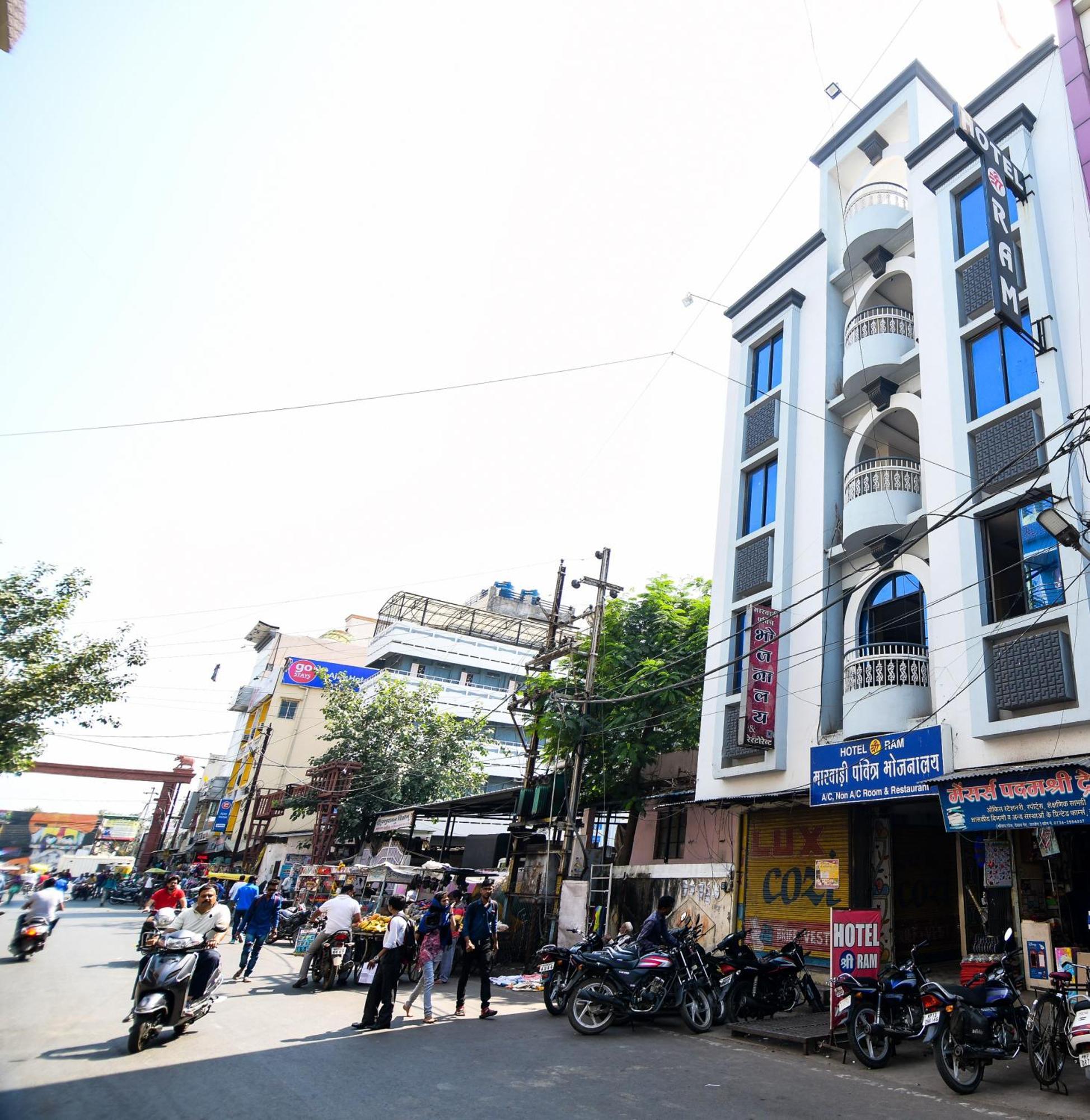 Shree Ram Hotel อุจเจน ภายนอก รูปภาพ